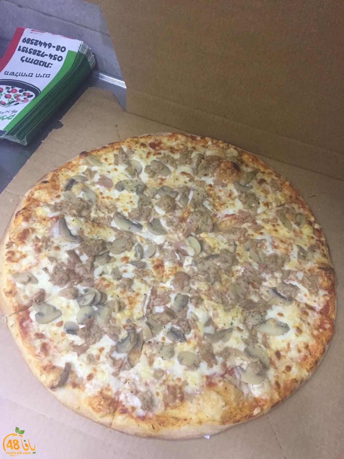 WhatsApp Image 2021-01-17 at 1.48.01 PM.jpeg